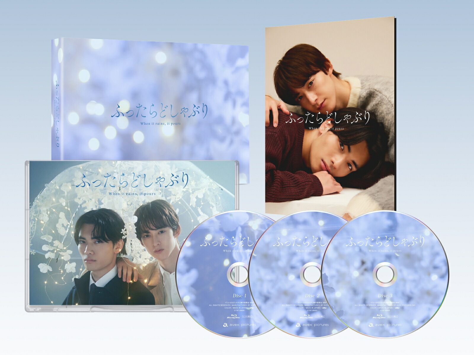 タカラのびいどろDVD スマホショルダー付き タカラのびいどろDVD