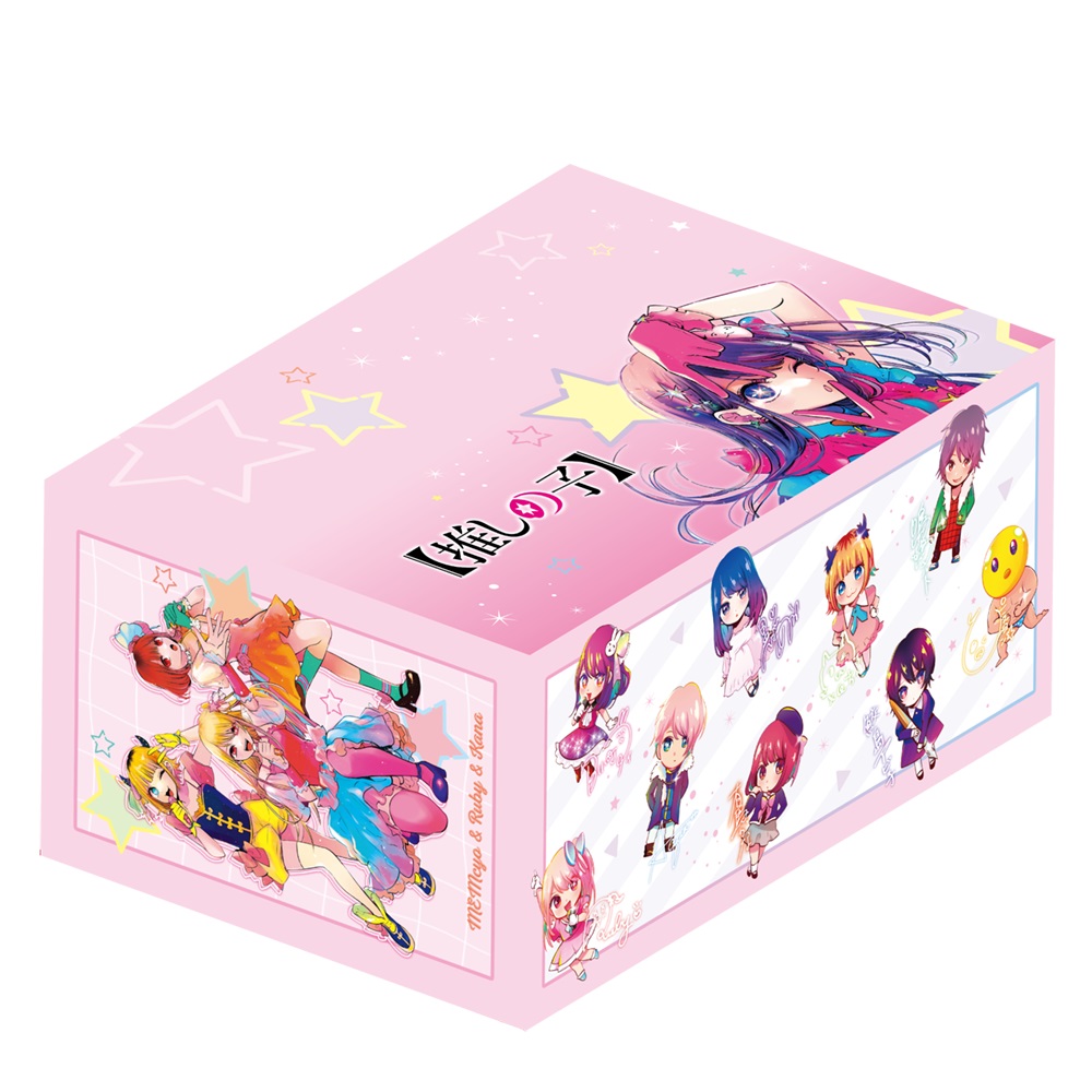 楽天ブックス: 【グッズ】『【推しの子】』ヤングジャンプコミックス