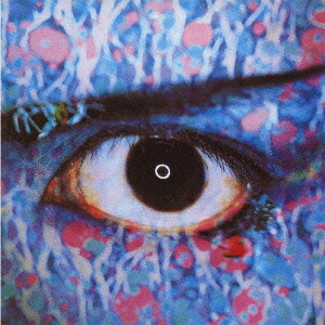 楽天ブックス: TABOO - BUCK-TICK - 4988002437238 : CD