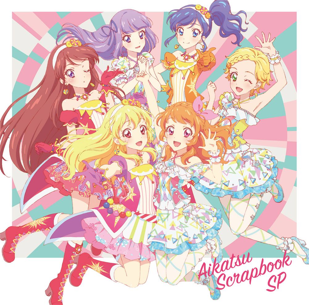 楽天ブックス: アイカツ！カードAllコレクション（2016（4th Season