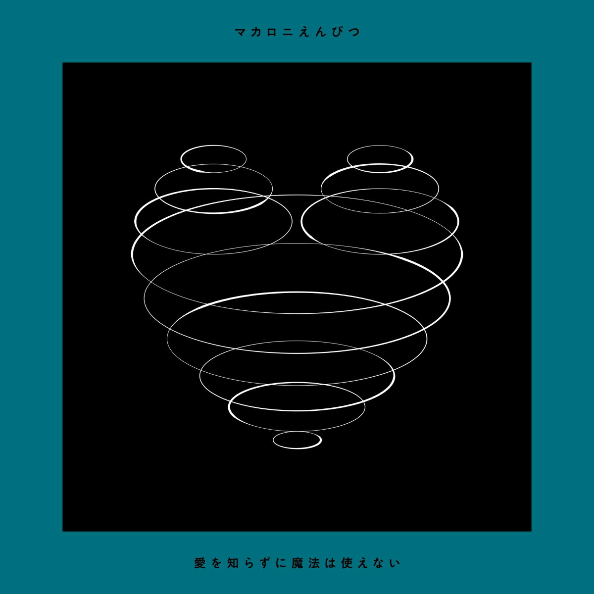 楽天ブックス: physical mind (初回生産限定盤A CD＋Blu-ray