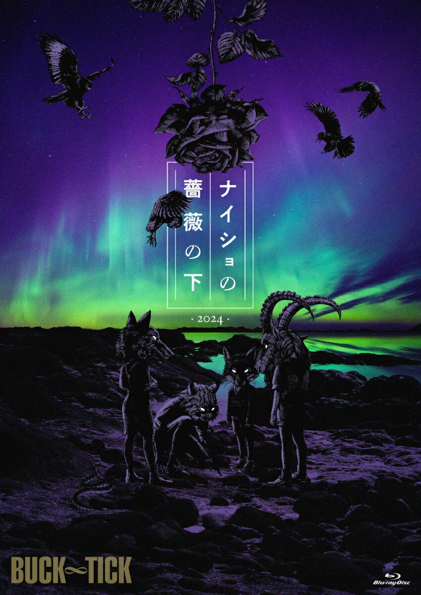 楽天ブックス: 劇場版BUCK-TICK バクチク現象 - New World -(BD完全