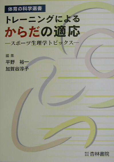楽天ブックス: ミクロマンクロニクル - SINCE1974～2004 - ミクロマン