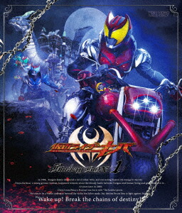 楽天ブックス: 仮面ライダーキバ Blu-ray BOX 1【Blu-ray】 - 田崎竜太