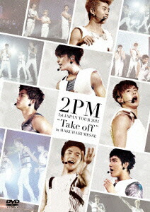 楽天ブックス: 2PM Six “HIGHER” Days -COMPLETE EDITION- Blu-ray完全