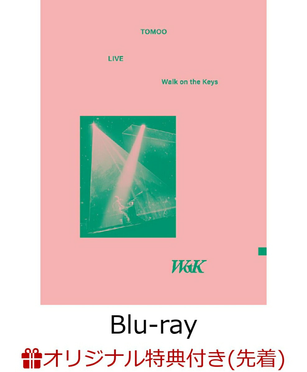楽天ブックス: 【楽天ブックス限定先着特典】TOMOO LIVE BOX 2022-2024