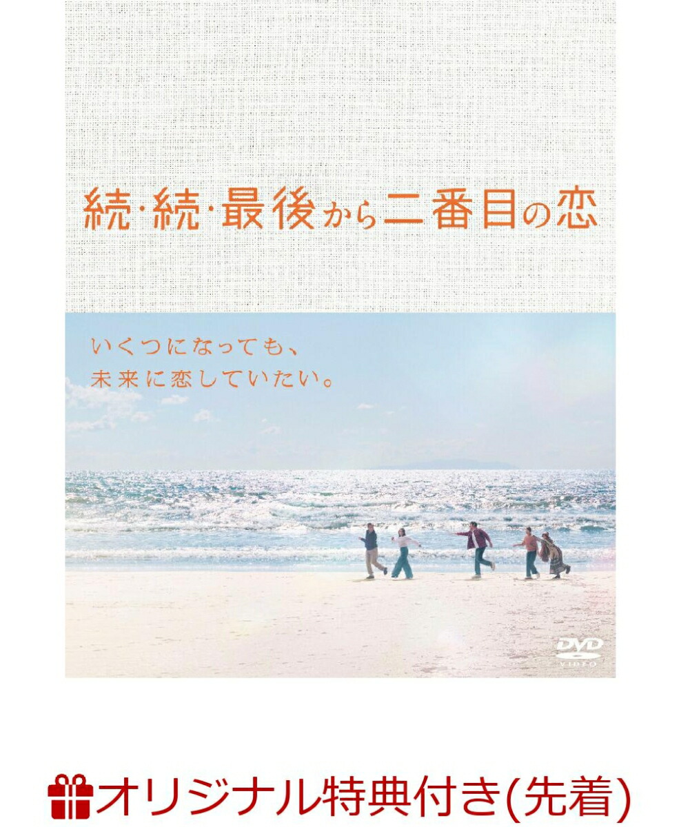 楽天ブックス: はだしのゲン 千の風になって ドラマスペシャル - 中井