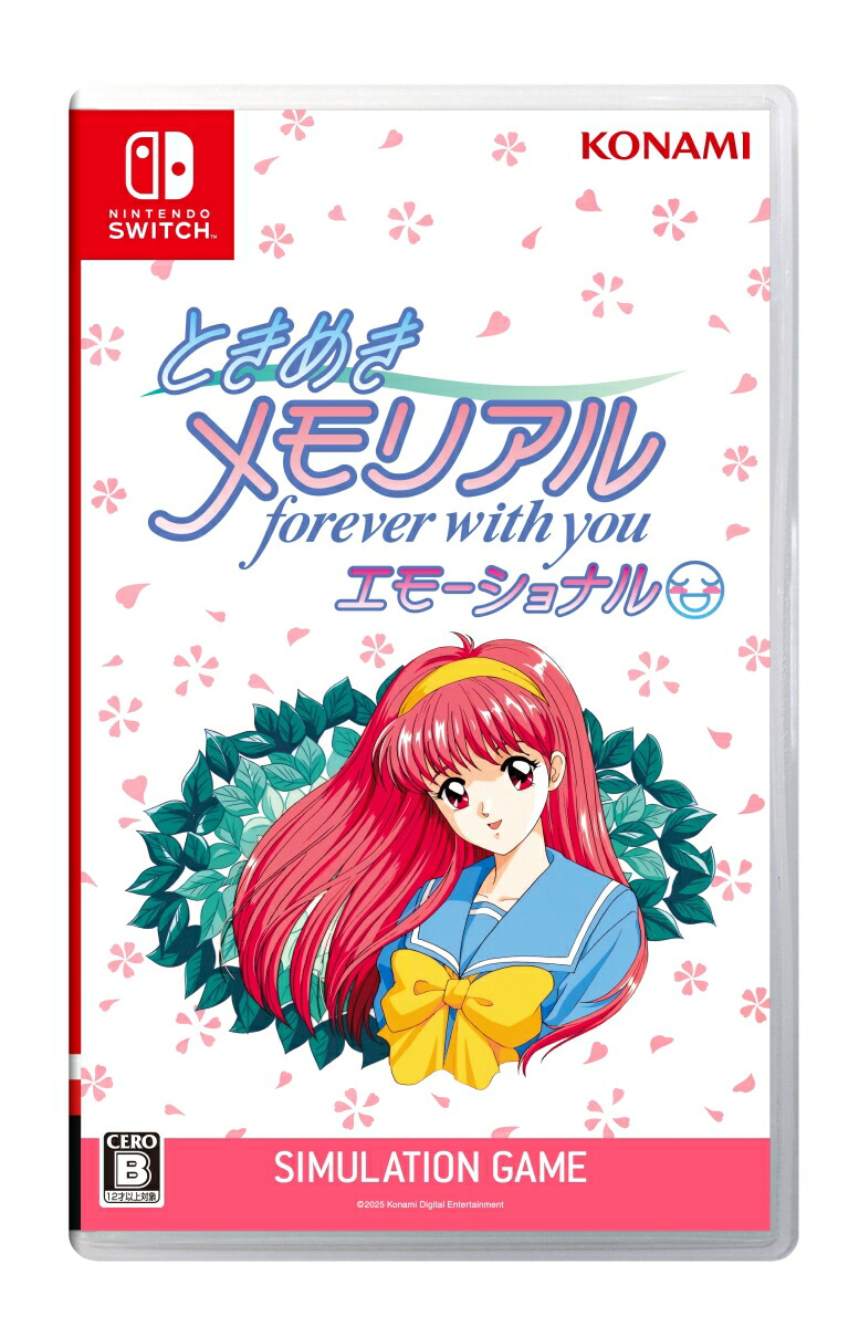 楽天ブックス: ときめきメモリアル forever with you エモーショナル