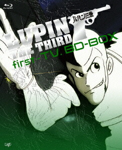 楽天市場】LUPIN THE THIRD first tv． DVD－BOXの通販