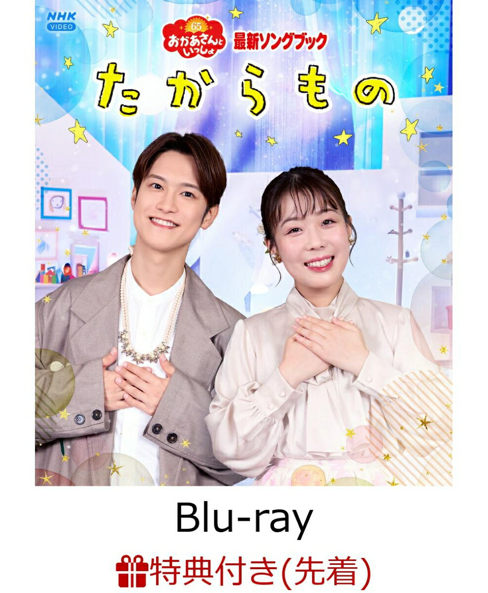 2100014409047.jpg?downsize=600:*