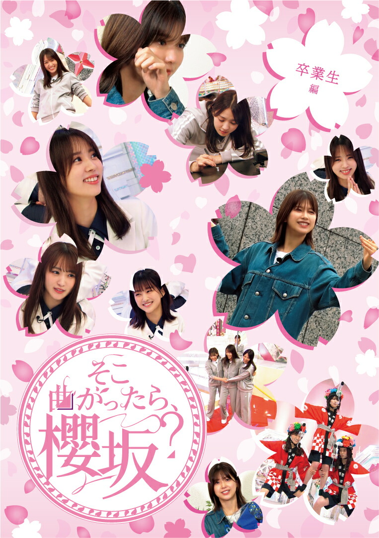 4547366659061.jpg?downsize=600:*