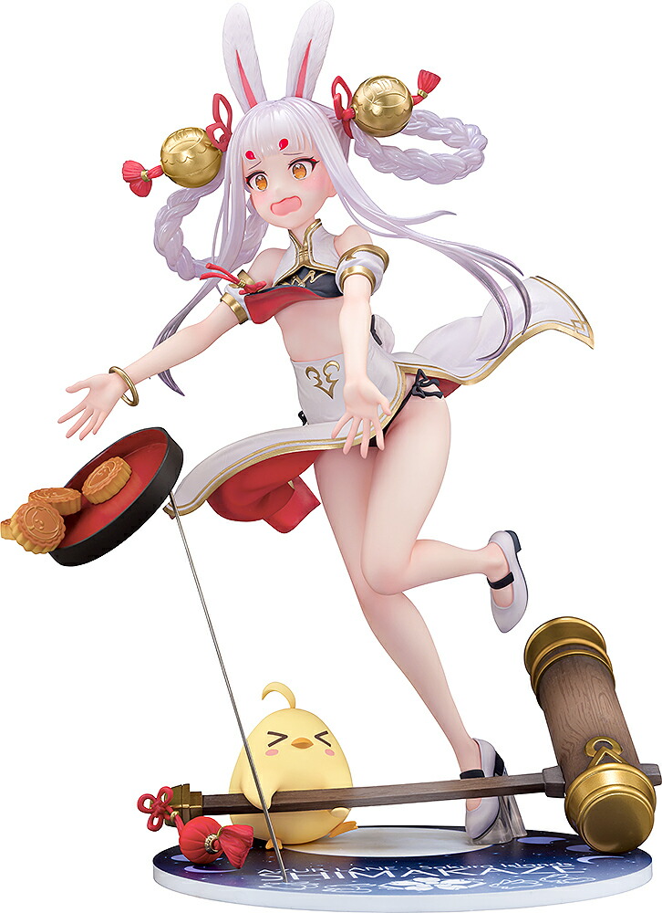 楽天ブックス: 『アズールレーン』 ル・マラン 昼寝好きのラピヌ 1/4