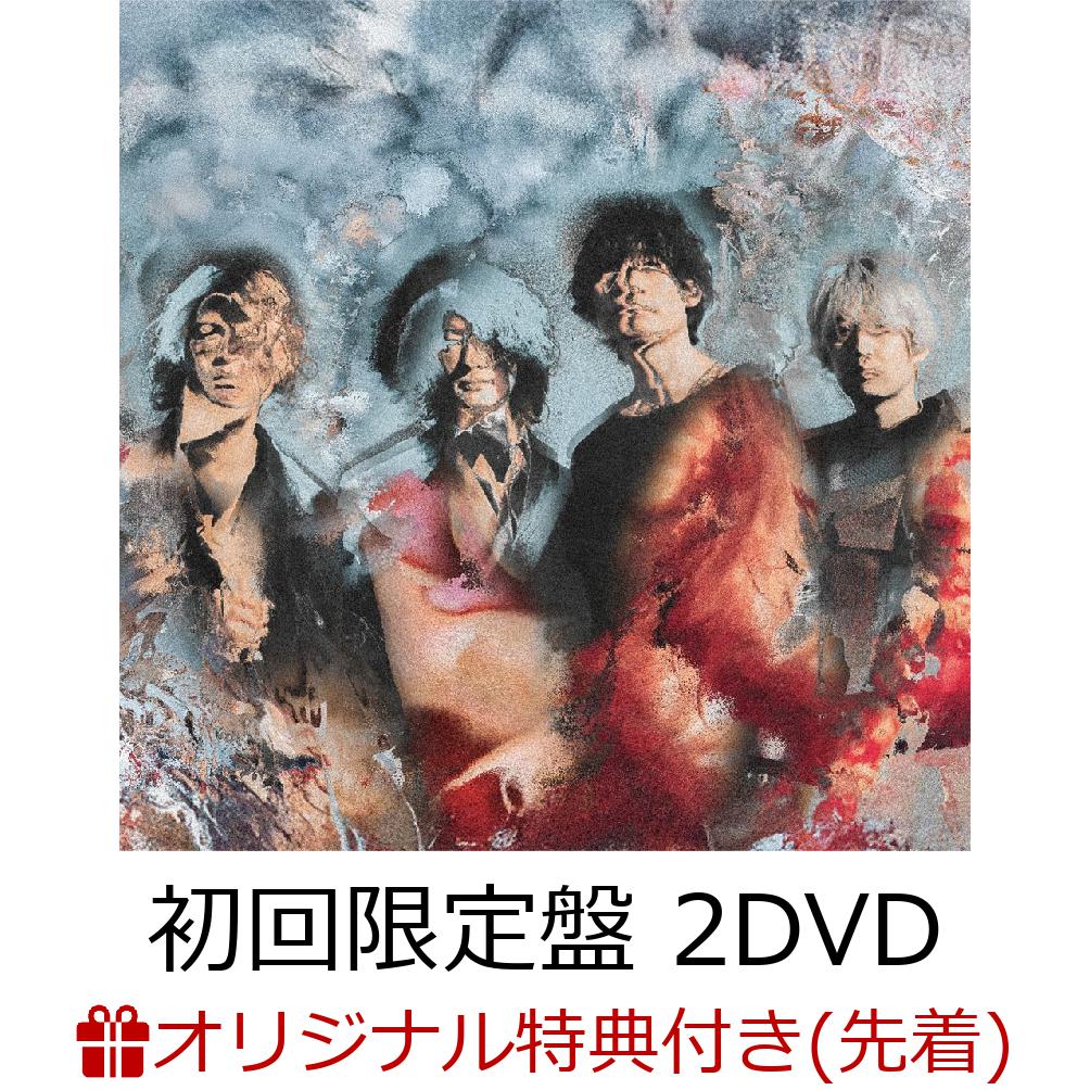 楽天ブックス: PROVOKE (完全生産限定盤 2CD＋2Blu-ray＋T