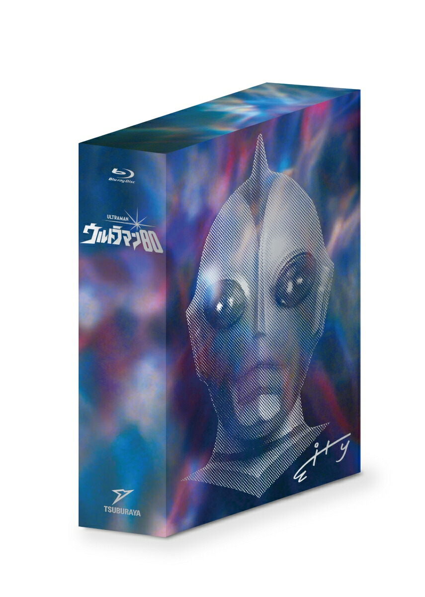 楽天ブックス: 『ウルトラマン80』ブルーレイBOX【Blu-ray