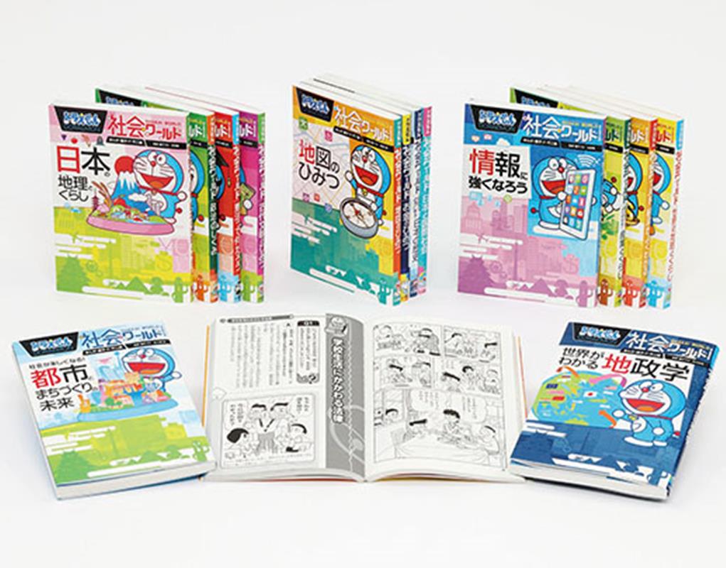 楽天市場】ドラえもん 社会ワールド セットの通販