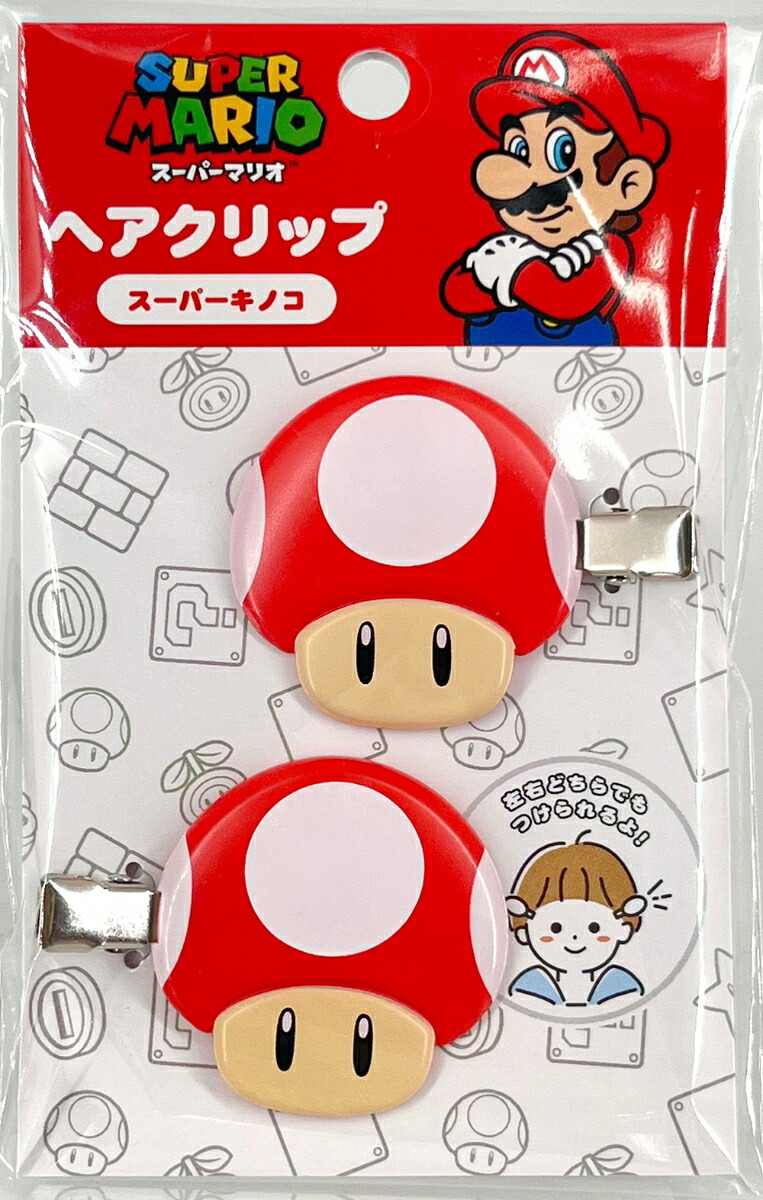 楽天ブックス: 【特典】楽天ブックス限定 ゲームギアミクロ ピンズ