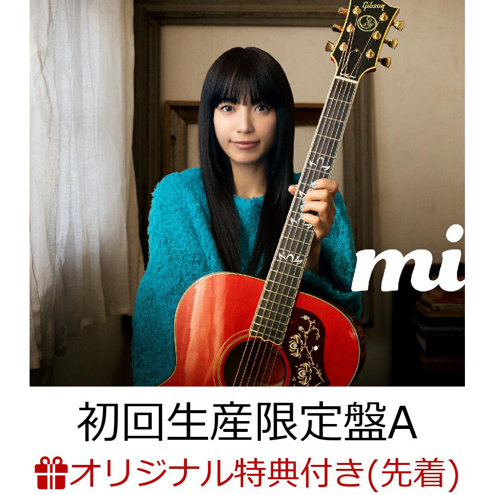 楽天ブックス: mi (初回生産限定盤A CD＋Blu-ray) - miwa