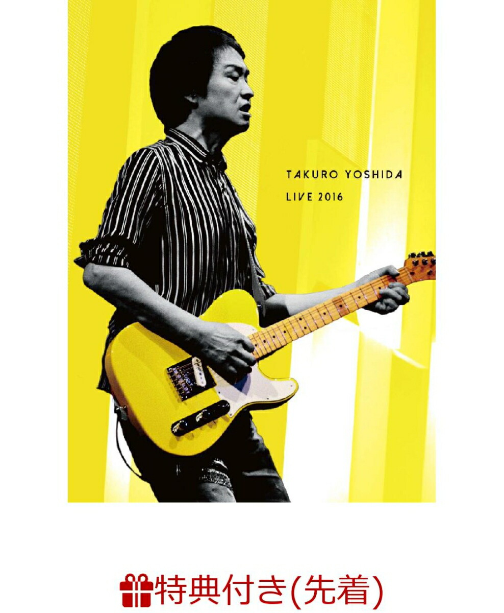 楽天ブックス: '85 ONE LAST NIGHT in つま恋 - 吉田拓郎