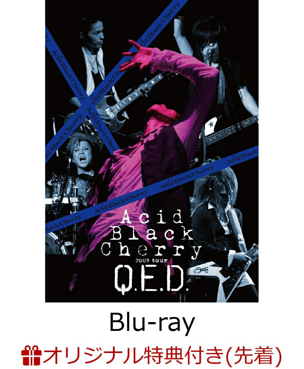 楽天ブックス: AMPM【Blu-ray】 - Acid Black Cherry - 4988064323180