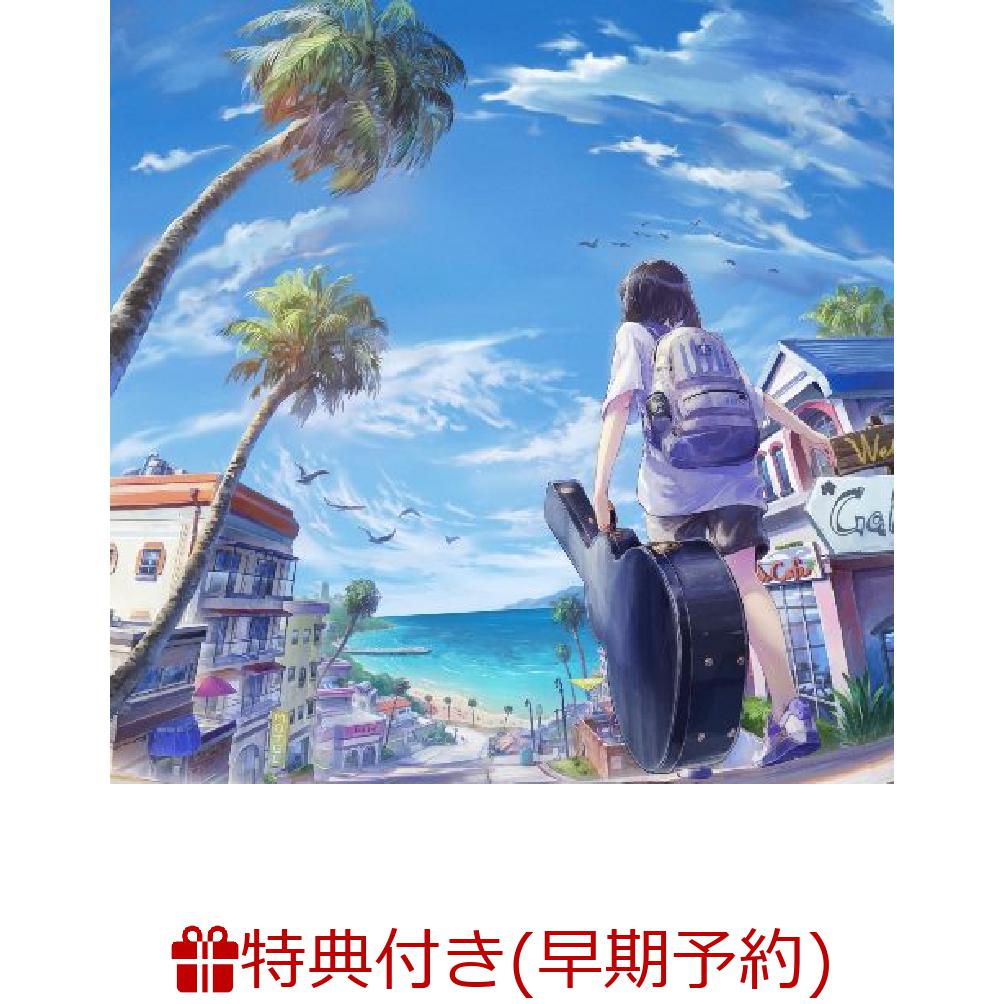 楽天ブックス: And So Henceforth， - Orangestar - 4524135135223 : CD