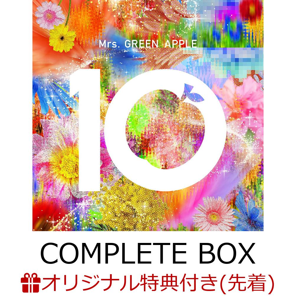 楽天ブックス: 10 (10 & ”Harmony” COMPLETE BOX CD＋2Blu-ray＋6GOODS