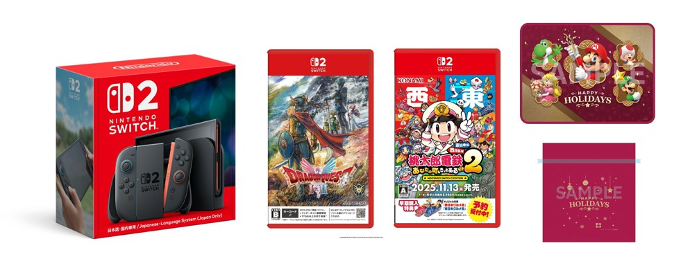 楽天ブックス: 【楽天ブックス限定特典】【セット商品】Nintendo