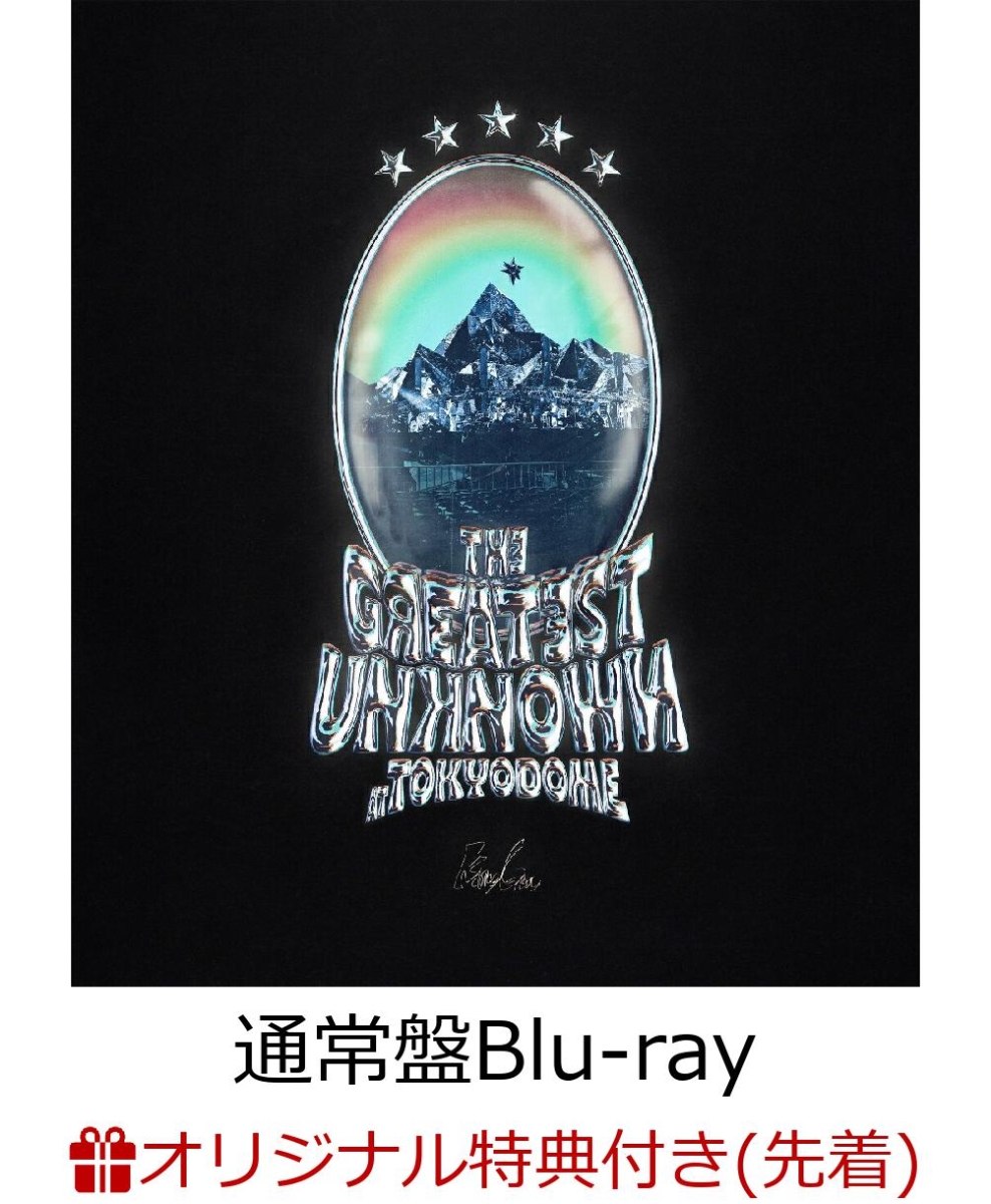 楽天ブックス: 【楽天ブックス限定先着特典】King Gnu Dome Tour THE