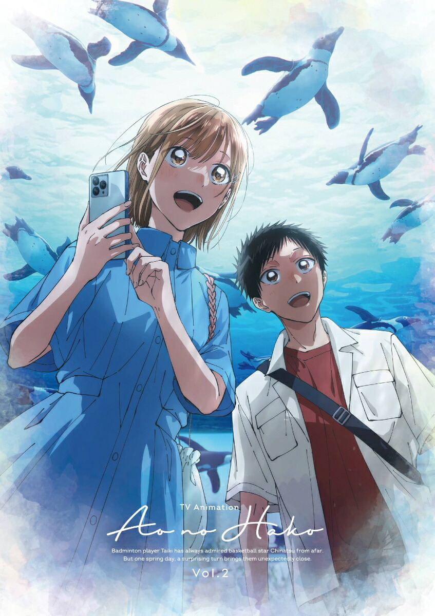 楽天ブックス: TVアニメ「アオのハコ」 Blu-ray Vol.2 初回生産限定版