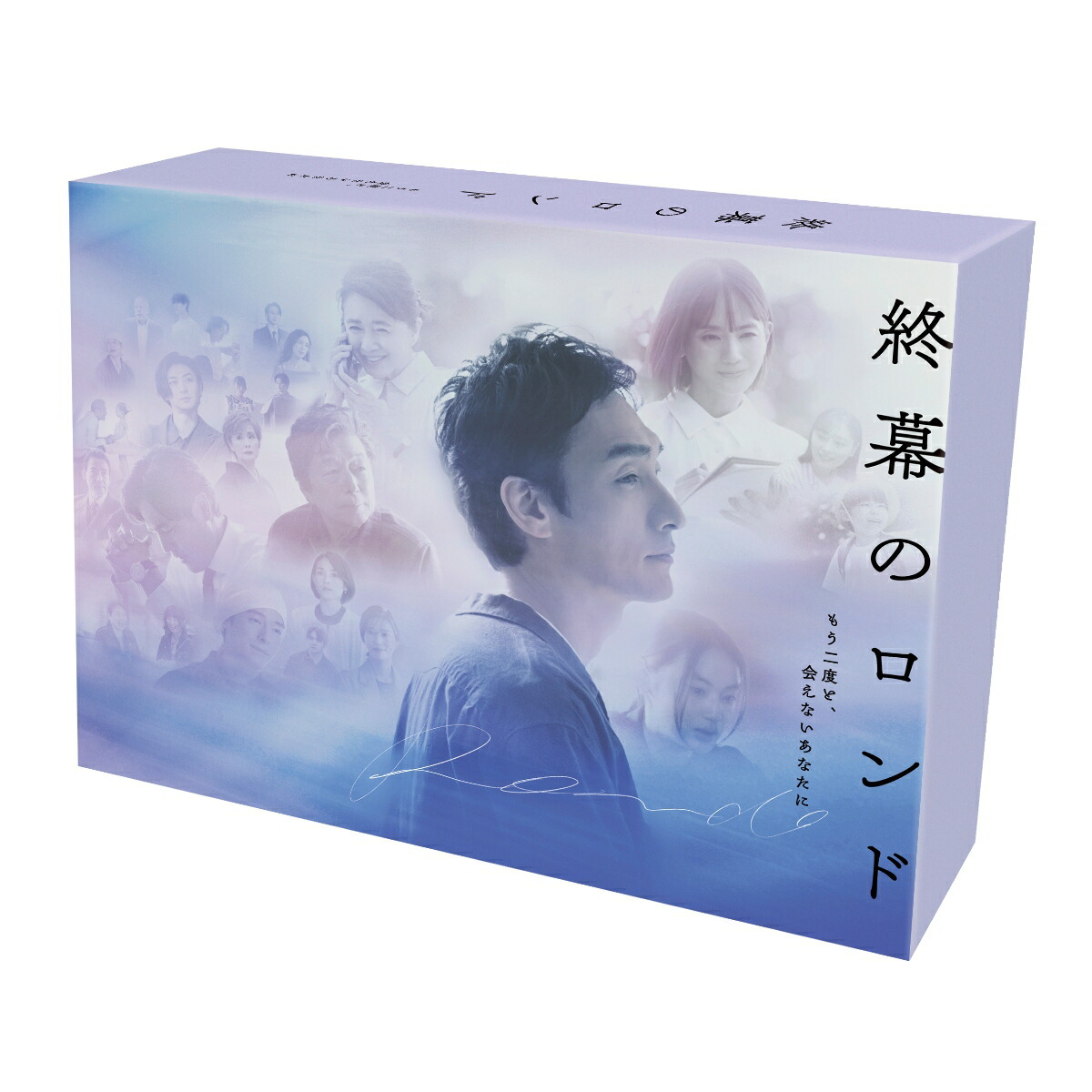 楽天ブックス: ビリオン×スクール DVD BOX - 山田涼介 - 4907953256156