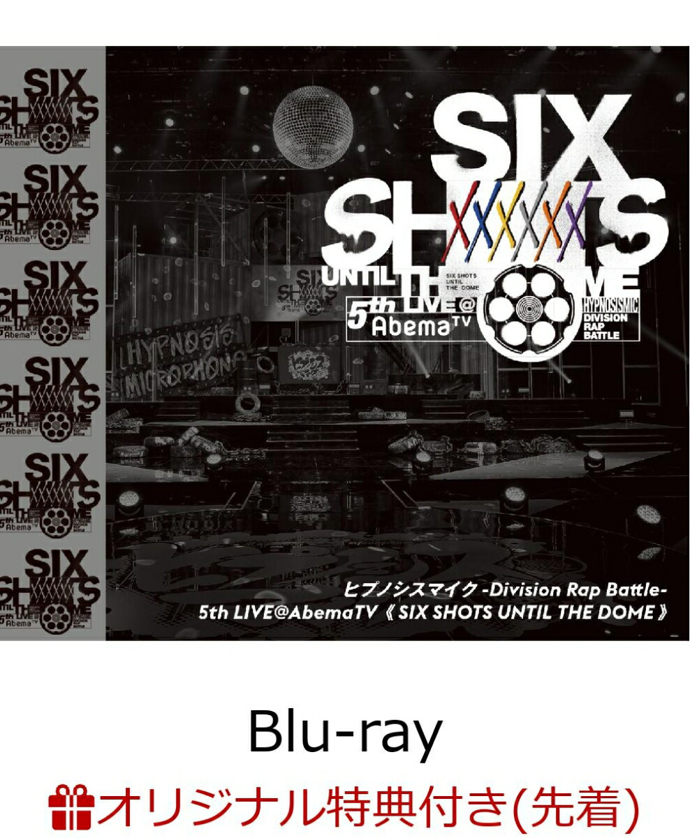 楽天ブックス: 「Johnny's Festival ～Thank you 2021 Hello 2022