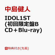 楽天ブックス: 【先着特典】IDOLIC (初回盤A(Blu-ray)＋初回盤B(Blu