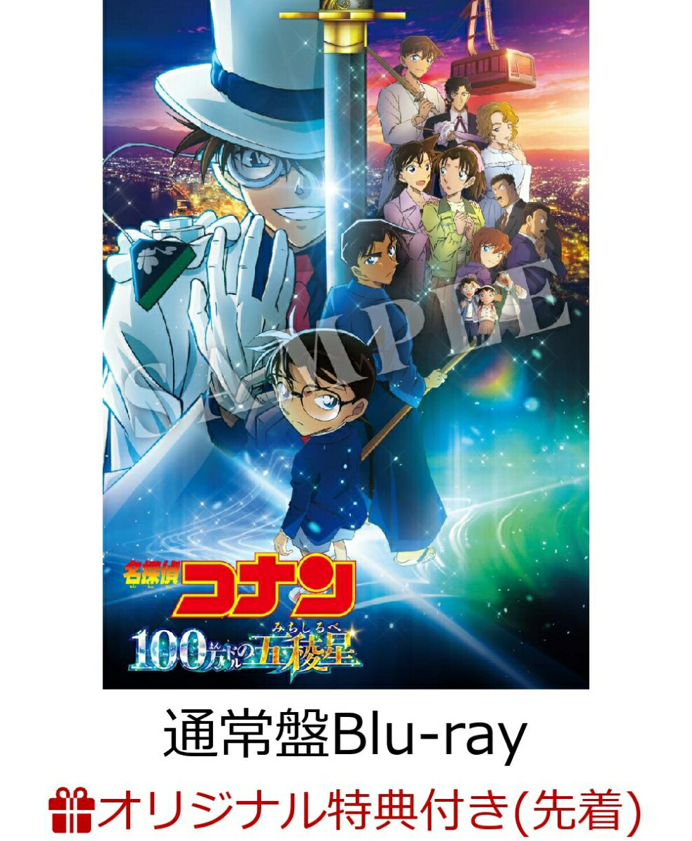 2100014011127.jpg?downsize=600:*