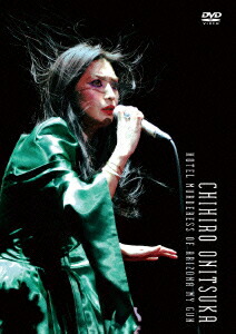 楽天ブックス: WITHOUT MY DREAM -Second Code-(Deluxe Edition)【Blu