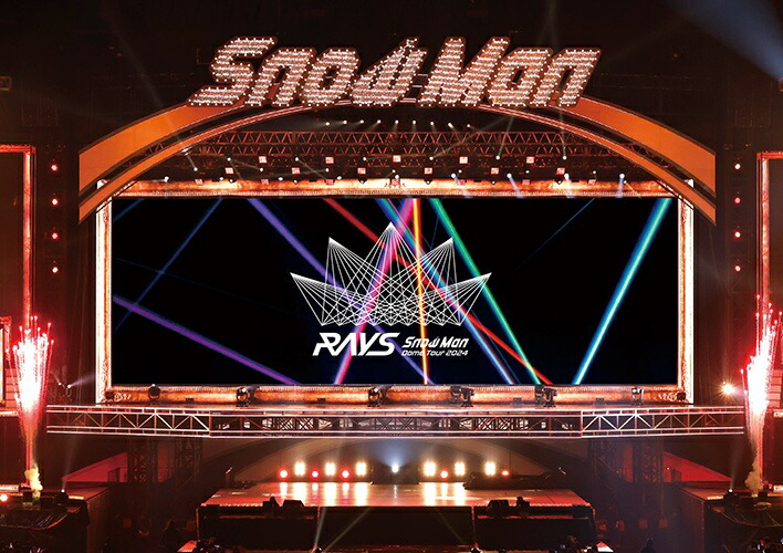 楽天ブックス: Snow Man Dome Tour 2024 RAYS(通常盤 DVD 2枚組