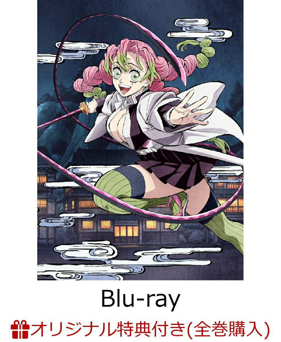 楽天ブックス: 【楽天ブックス限定配送BOX】【楽天ブックス限定全巻