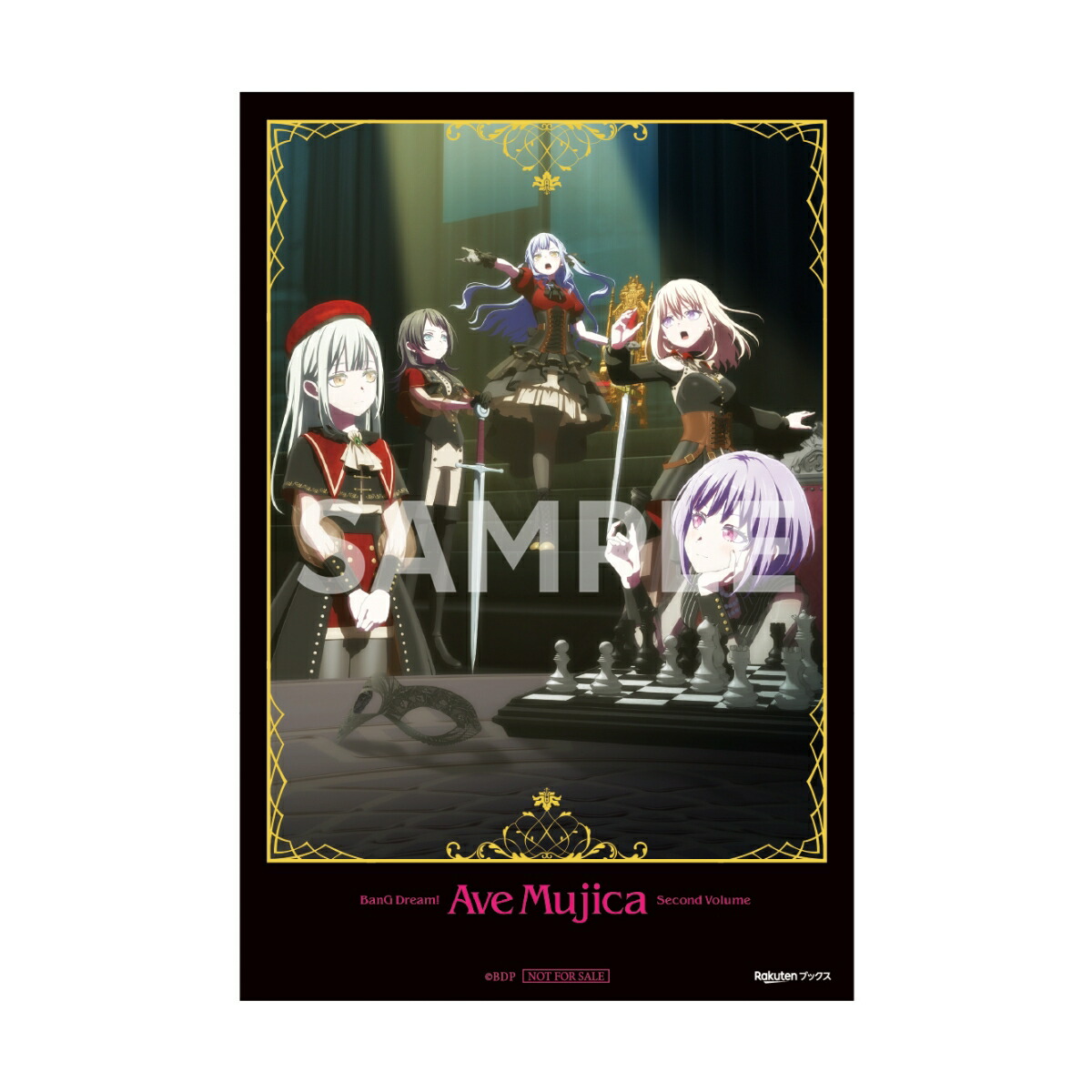 楽天ブックス: 【楽天ブックス限定先着特典+先着特典】TVアニメ「BanG