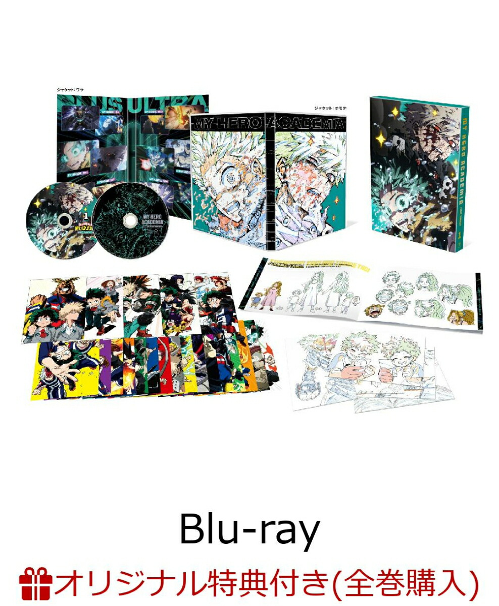 楽天ブックス: 【楽天ブックス限定配送BOX】【先着特典】劇場アニメ