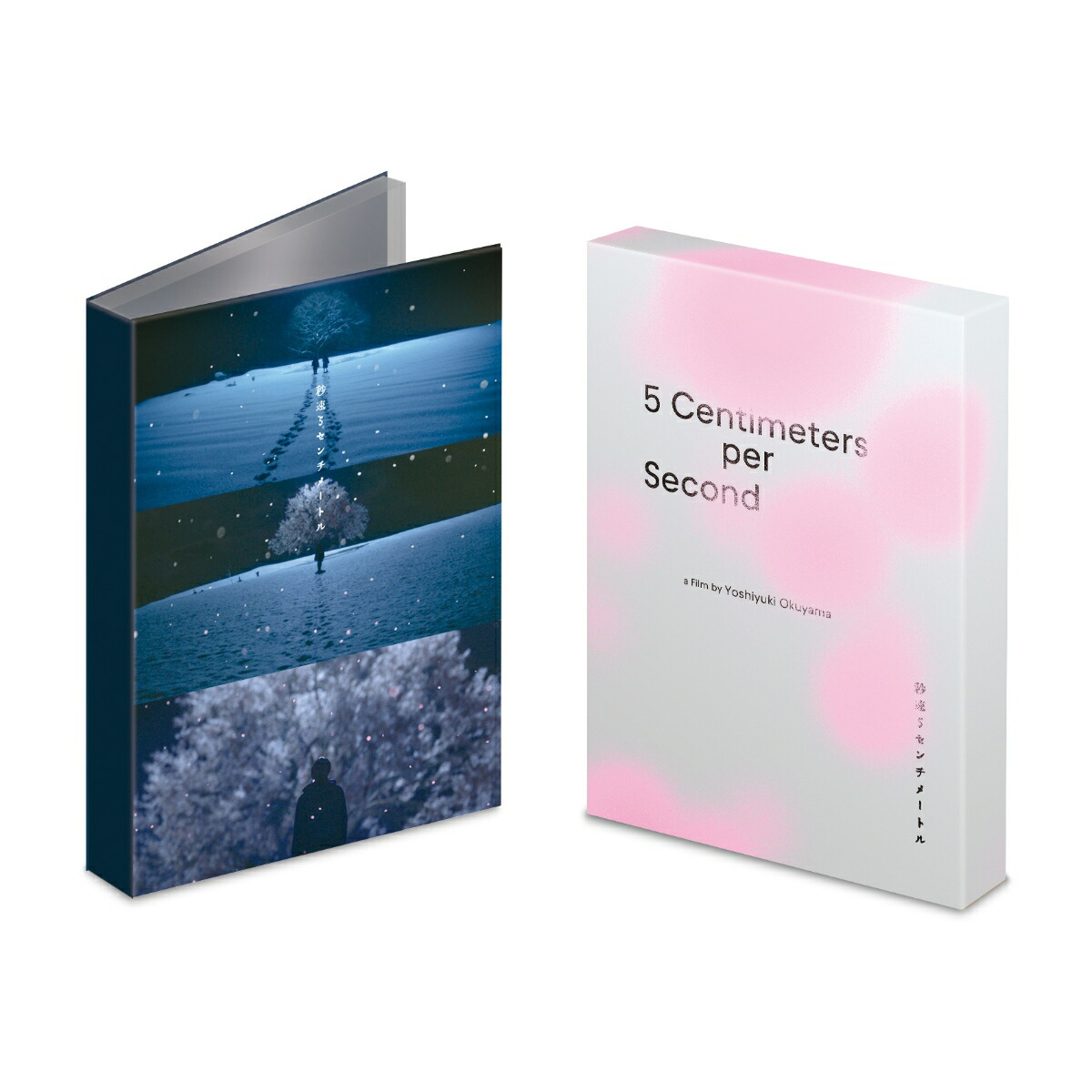 楽天ブックス: 【先着特典】MILESixTONES -Best Tracks- (初回盤A(Blu