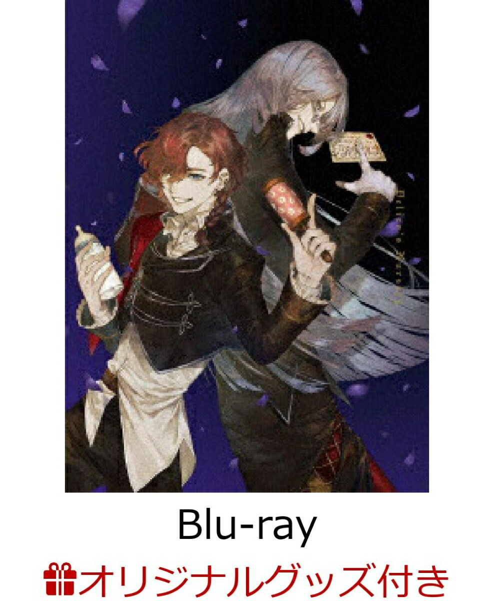 楽天ブックス: TRUMPシリーズTVアニメ『デリコズ・ナーサリー』 下巻