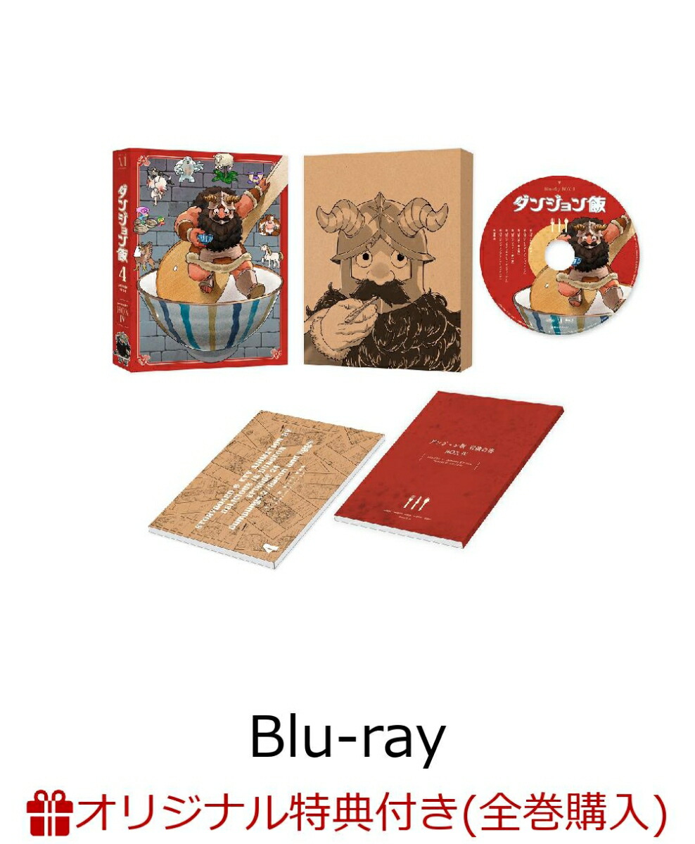 侠飯 Blu-ray 全巻セット 飯本付き 侠飯 Blu-ray 全巻セット 飯