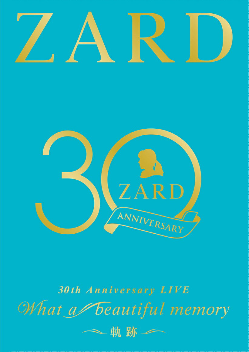 楽天ブックス: ZARD 30 周年記念ライブ 『ZARD 30th Anniversary LIVE