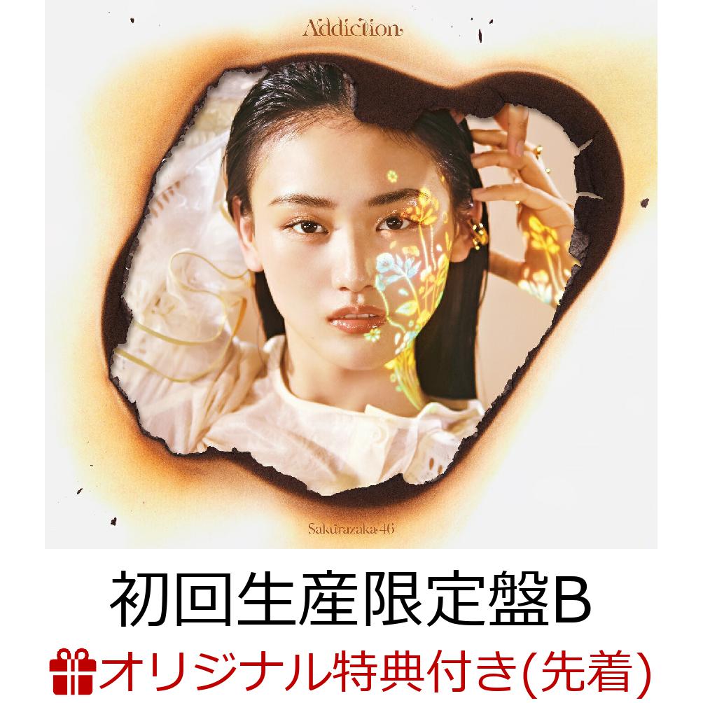 楽天ブックス: 【楽天ブックス限定先着特典】Addiction (初回生産限定