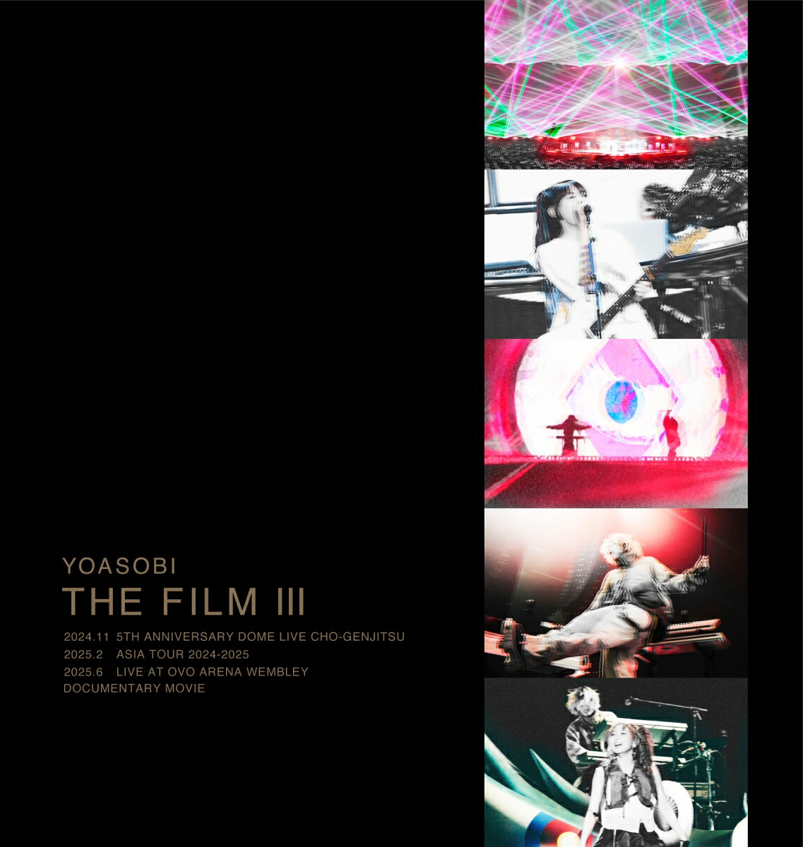 楽天ブックス: THE FILM (完全生産限定盤) 【Blu-ray】 - YOASOBI