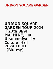 楽天ブックス: UNISON SQUARE GARDEN 20th Anniversary LIVE “ROCK