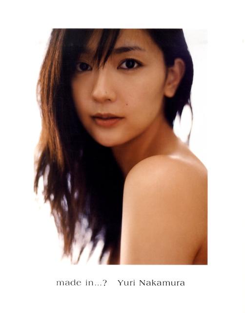 楽天ブックス: made in…？ - 中村ゆり写真集 - 横浪修 - 9784847043055