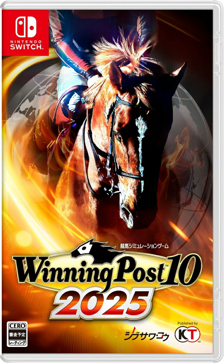 楽天ブックス: Winning Post 10 2025 Switch版 - Nintendo Switch