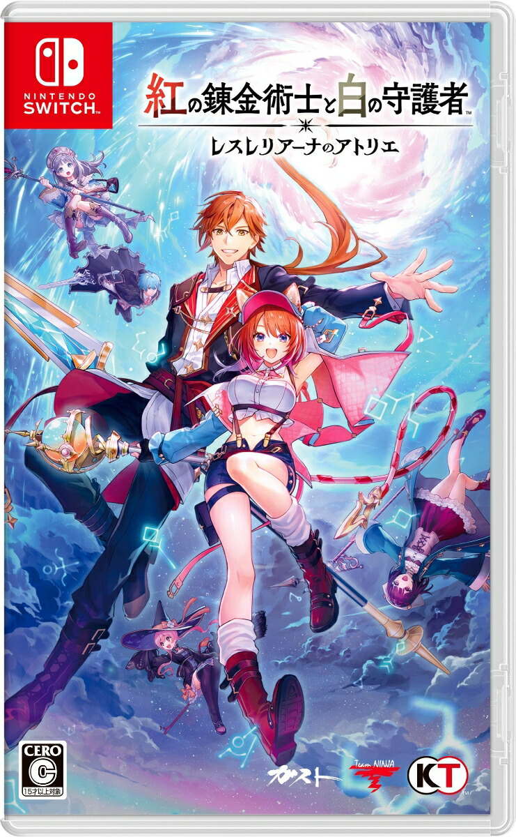 楽天ブックス: ファンタジーライフi グルグルの竜と時をぬすむ少女