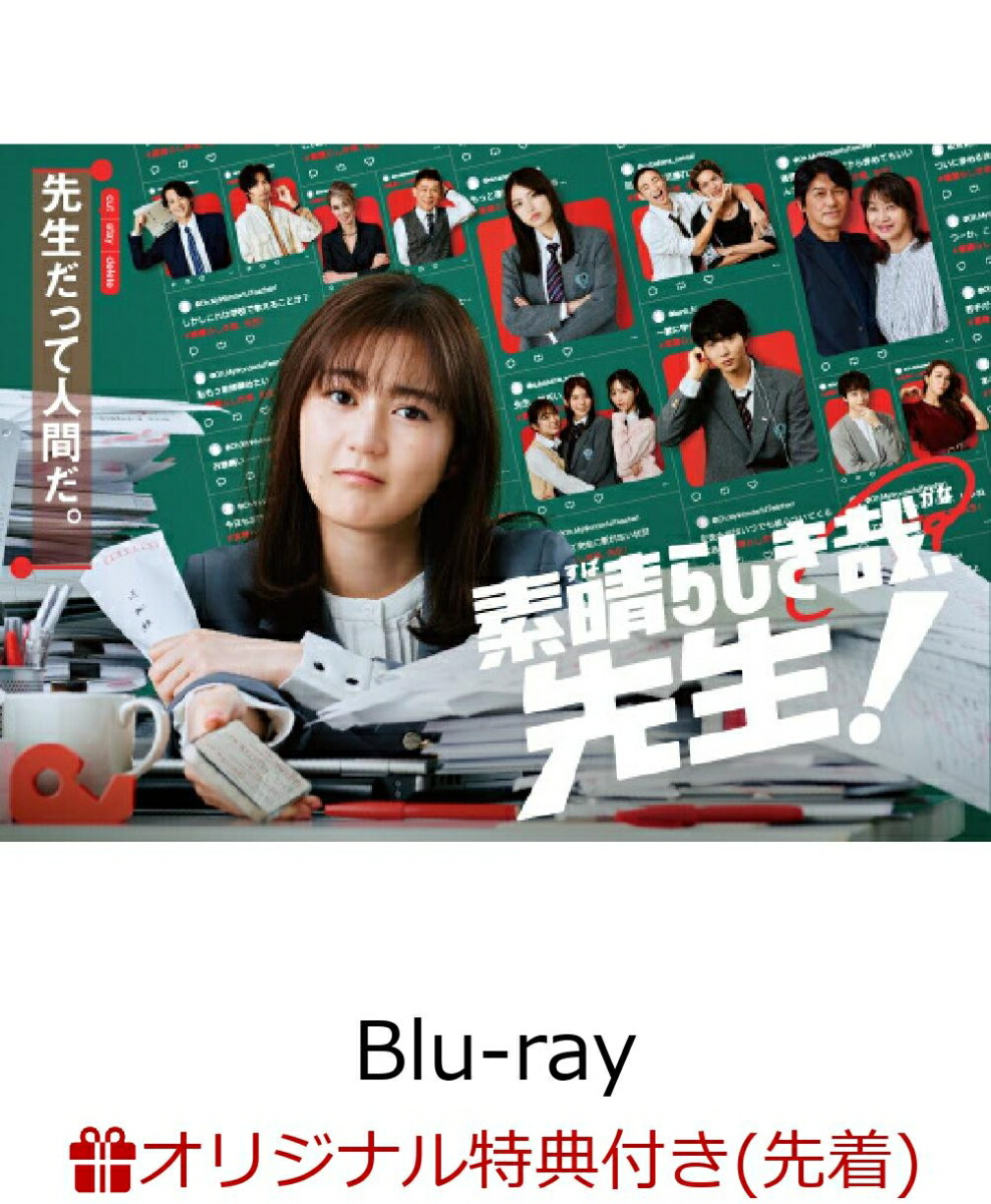 楽天ブックス: 霧尾ファンクラブ Blu-ray-BOX【Blu-ray】 - 茅島みずき