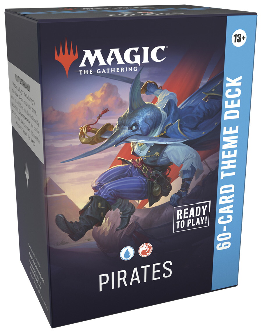 楽天ブックス: マジック：ザ・ギャザリング ローウィンの昏明 プレイ