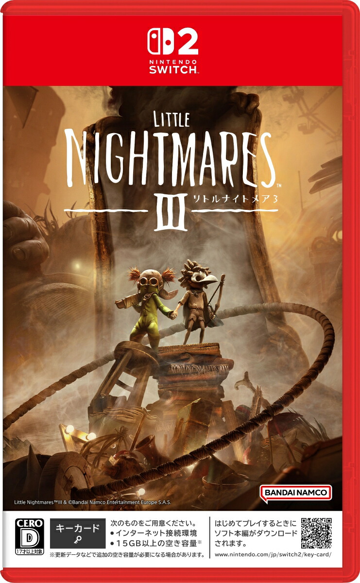 楽天ブックス: 【特典】リトルナイトメア3 Switch版(【早期購入特典